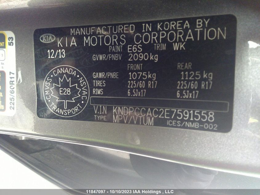 2014 Kia Sportage Ex VIN: KNDPCCAC2E7591558 Lot: 11847097