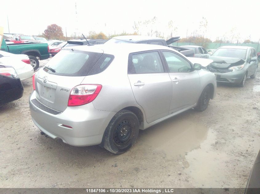 2011 Toyota Matrix Wagon VIN: 2T1KU4EE2BC635030 Lot: 11847106