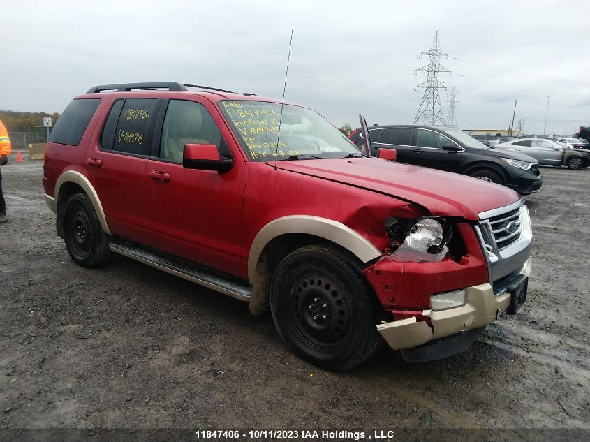 2010 Ford Explorer Eddie Bauer VIN: 1FMEU7E85AUA99745 Lot: 11847406