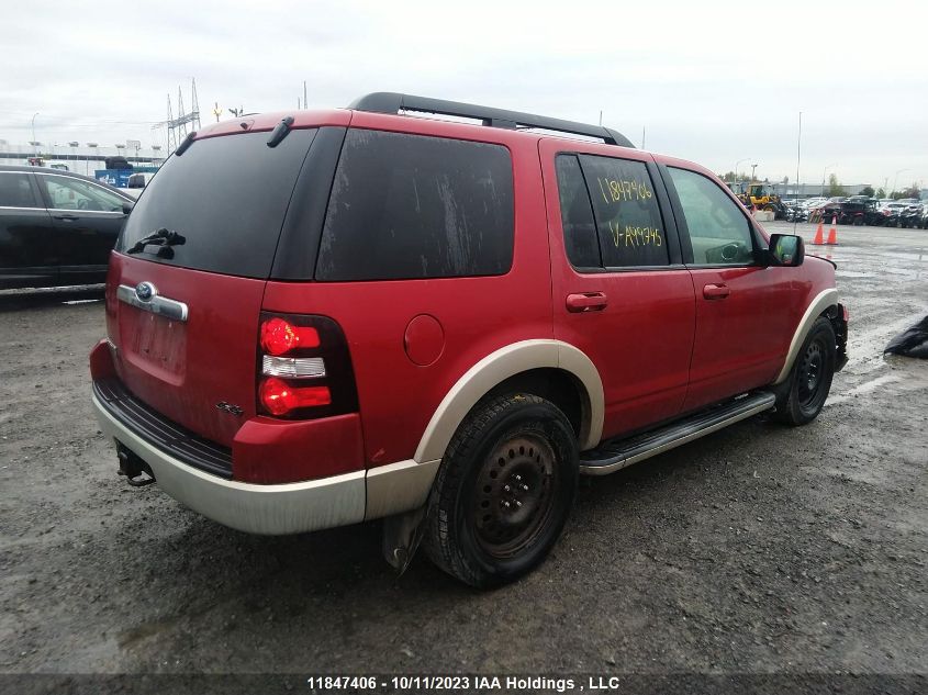 2010 Ford Explorer Eddie Bauer VIN: 1FMEU7E85AUA99745 Lot: 11847406