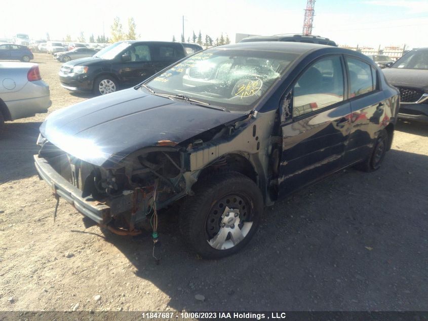 2010 Nissan Sentra 2.0 VIN: 3N1AB6AP1AL657166 Lot: 11847687