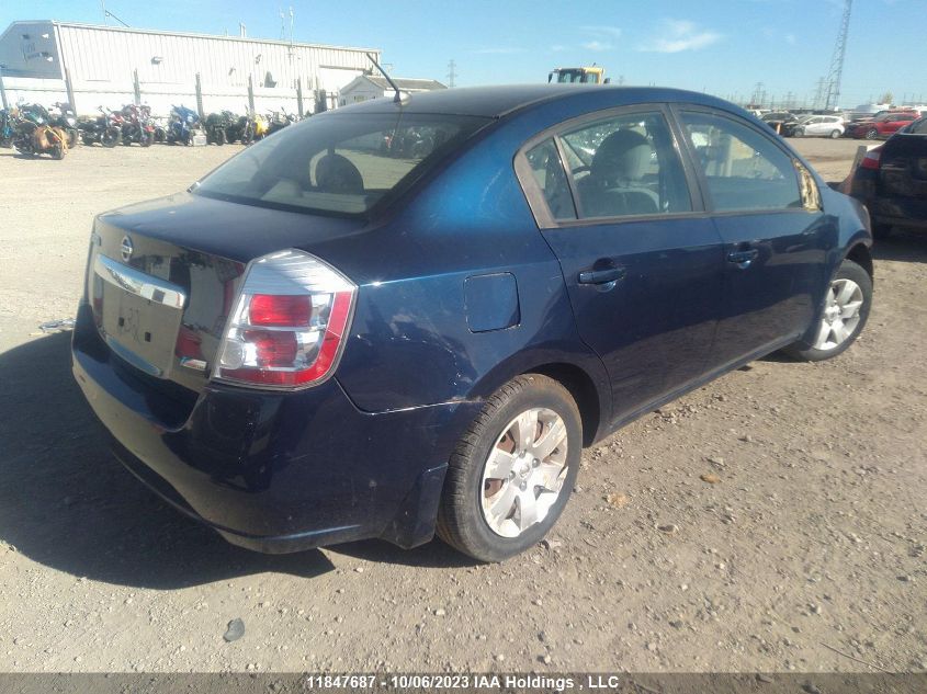 2010 Nissan Sentra 2.0 VIN: 3N1AB6AP1AL657166 Lot: 11847687