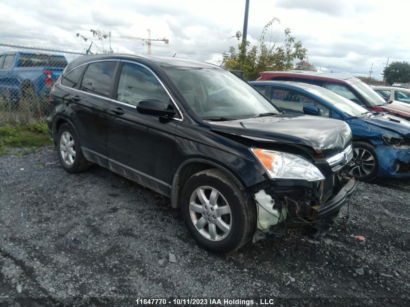 2008 Honda Cr-V Ex-L VIN: 5J6RE48768L805751 Lot: 11847770