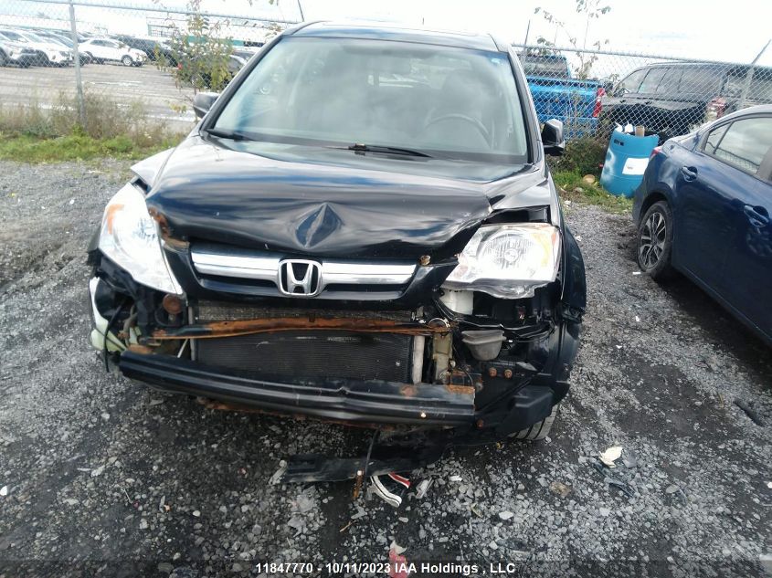 2008 Honda Cr-V Ex-L VIN: 5J6RE48768L805751 Lot: 11847770