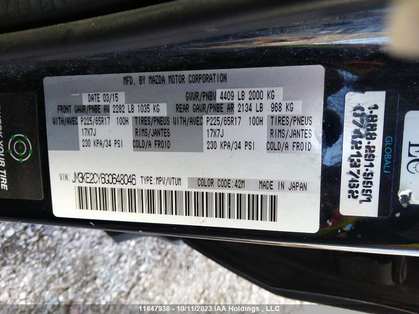 2016 Mazda Cx-5 Gs VIN: JM3KE2CY6G0648046 Lot: 11847938