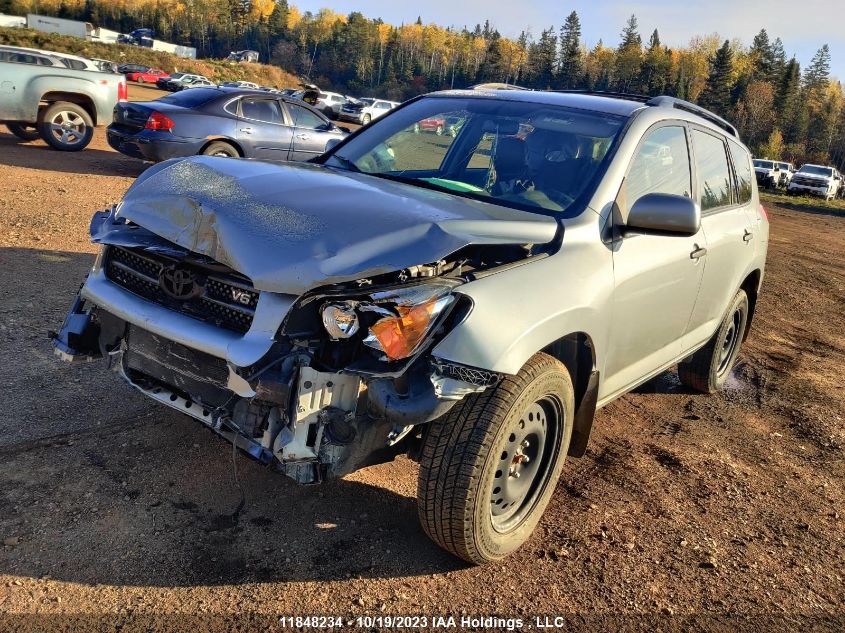 2008 Toyota Rav4 Base VIN: JTMBK33V886033767 Lot: 11848234