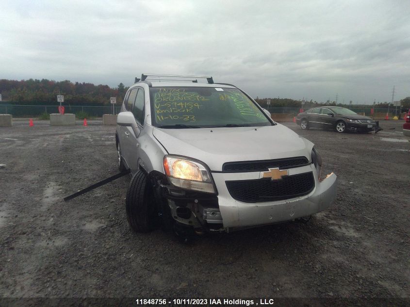 2012 Chevrolet Orlando VIN: KL77P2EM3CK594154 Lot: 11848756