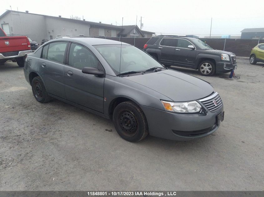 2006 Saturn Ion VIN: 1G8AJ55FX6Z185524 Lot: 11848801