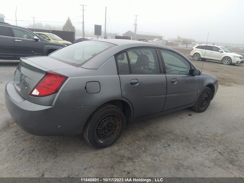 2006 Saturn Ion VIN: 1G8AJ55FX6Z185524 Lot: 11848801