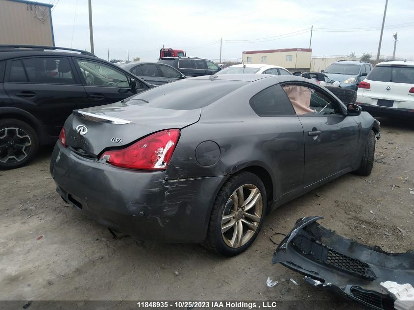 2010 Infiniti G37 Coupe X VIN: JN1CV6EL8AM150293 Lot: 11848935