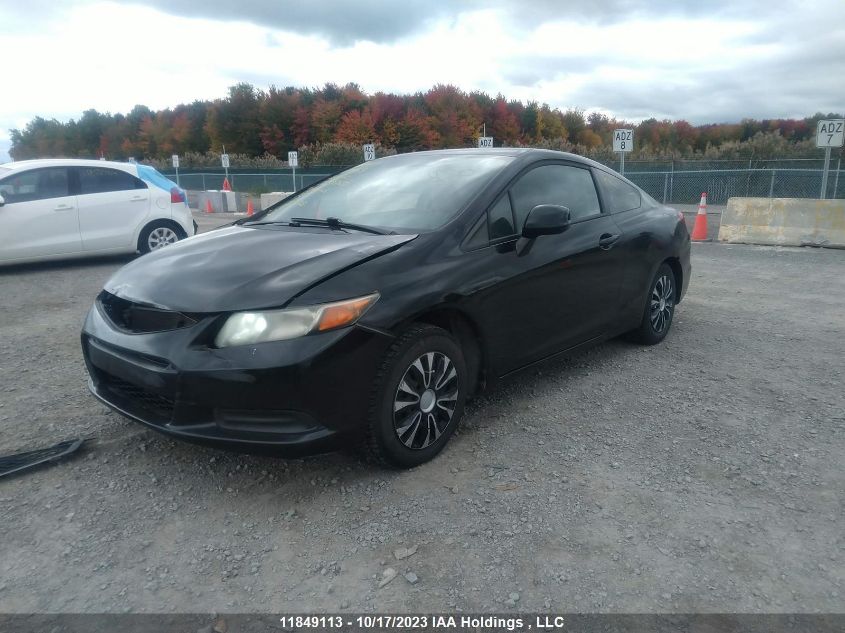 2012 Honda Civic VIN: 2HGFG3B44CH000205 Lot: 11849113