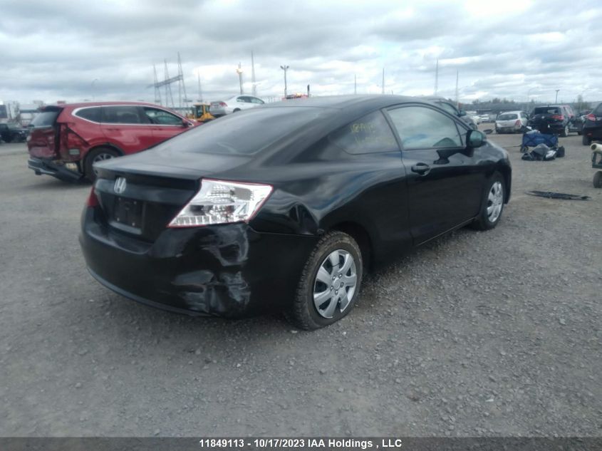 2012 Honda Civic VIN: 2HGFG3B44CH000205 Lot: 11849113