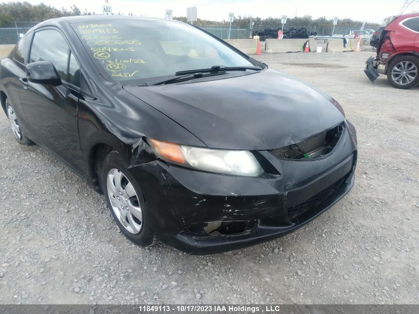 2012 Honda Civic VIN: 2HGFG3B44CH000205 Lot: 11849113