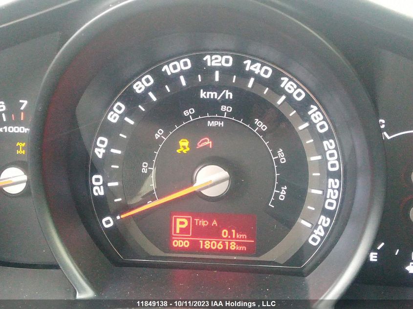 2011 Kia Sportage VIN: KNDPCCA29B7157060 Lot: 11849138