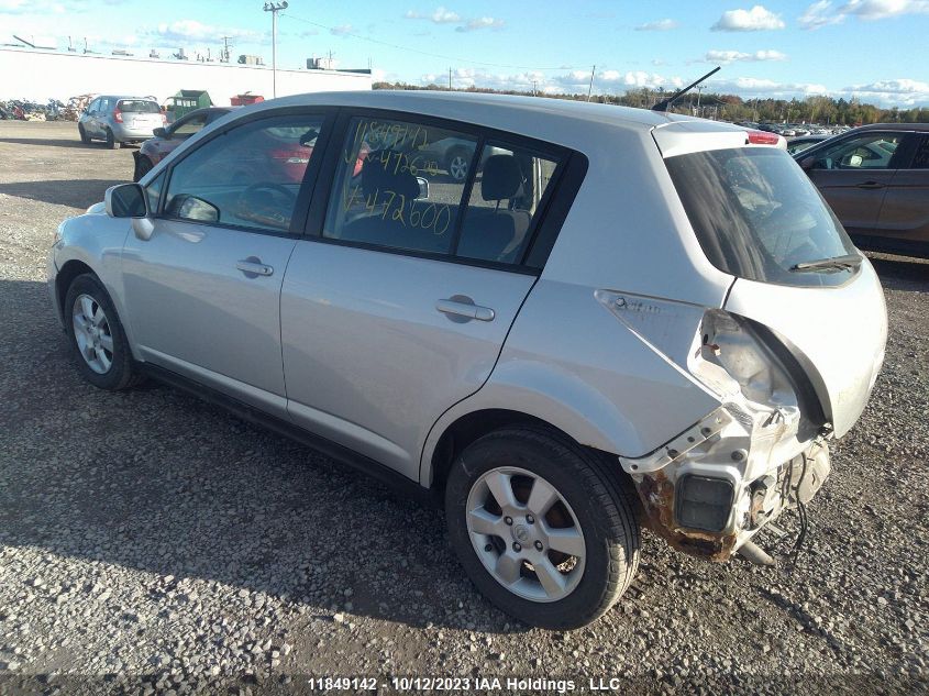 2011 Nissan Versa 1.8 Sl VIN: 3N1BC1CP4BL472600 Lot: 11849142