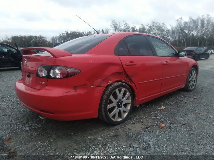 2008 Mazda Mazda6 Gs/Gt VIN: 1YVHP85D485M17672 Lot: 11849190