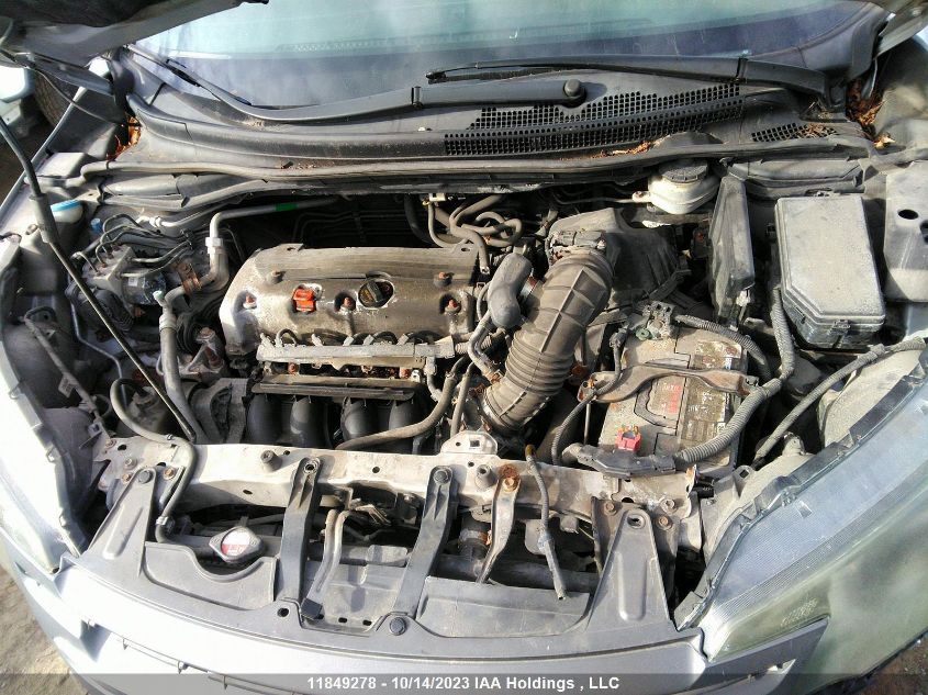 2012 Honda Cr-V Ex-L VIN: 2HKRM4H7XCH109724 Lot: 11849278