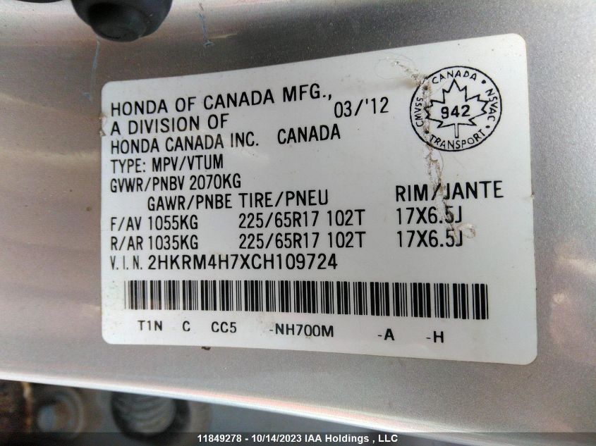 2012 Honda Cr-V Ex-L VIN: 2HKRM4H7XCH109724 Lot: 11849278