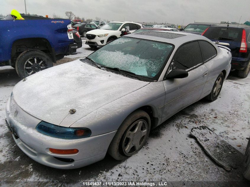 1995 Dodge Avenger Es VIN: 4B3AU52NXSE114673 Lot: 11849437