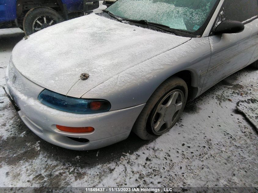 1995 Dodge Avenger Es VIN: 4B3AU52NXSE114673 Lot: 11849437