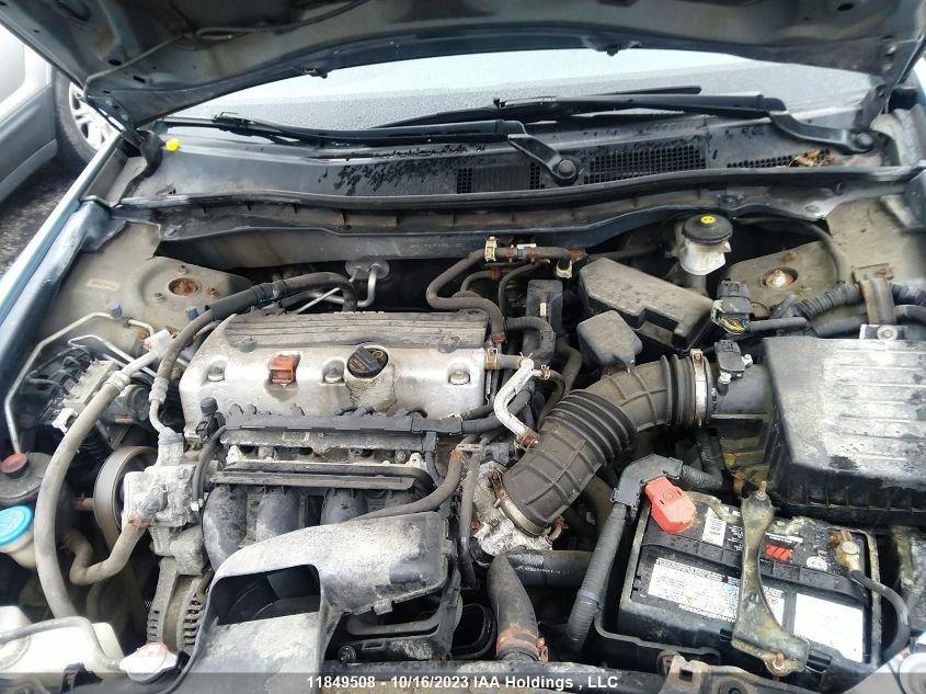 2011 Honda Accord VIN: 1HGCP2F64BA801092 Lot: 11849508