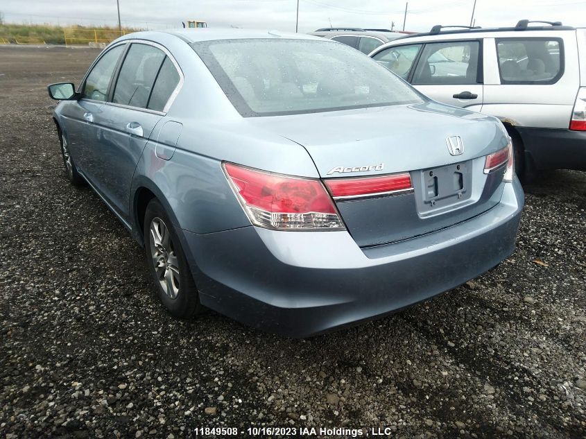 2011 Honda Accord VIN: 1HGCP2F64BA801092 Lot: 11849508