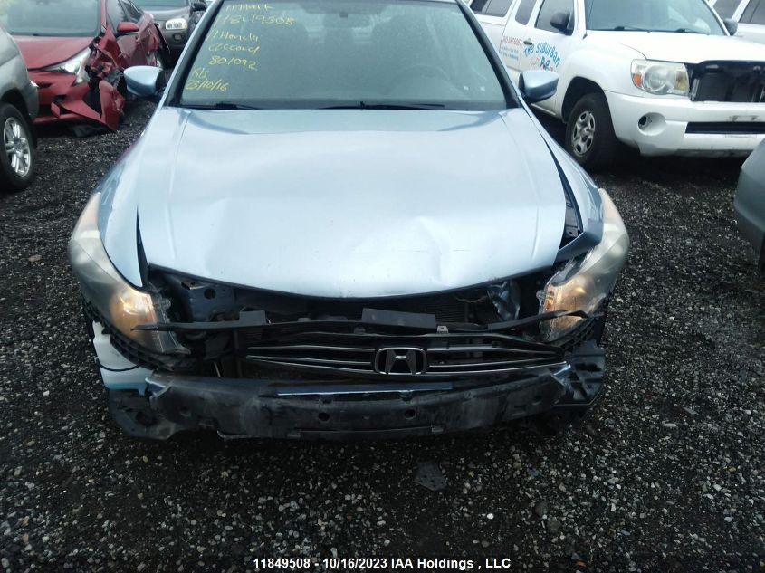 2011 Honda Accord VIN: 1HGCP2F64BA801092 Lot: 11849508