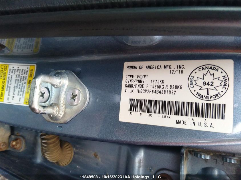 2011 Honda Accord VIN: 1HGCP2F64BA801092 Lot: 11849508