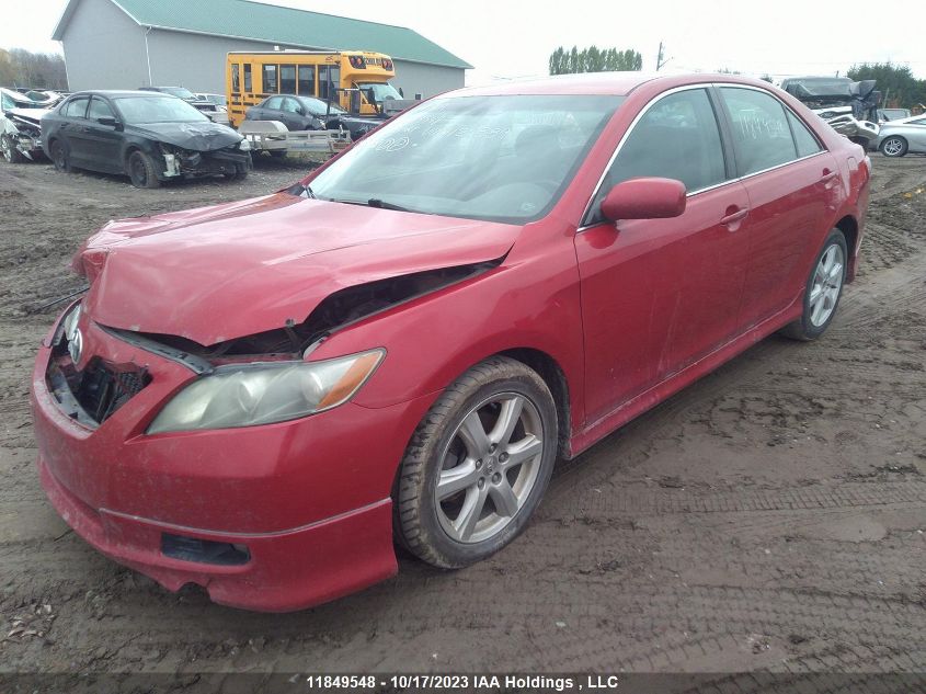 2007 Toyota Camry Le/Se VIN: 4T1BE46K57U125889 Lot: 11849548