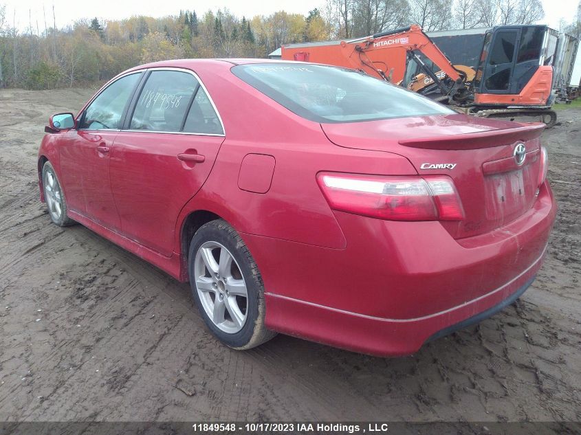 2007 Toyota Camry Le/Se VIN: 4T1BE46K57U125889 Lot: 11849548