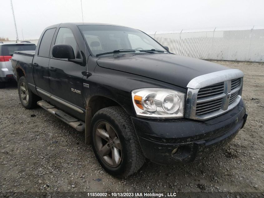 2008 Dodge Ram 1500 Laramie VIN: 1D7HU18208S509935 Lot: 11850002