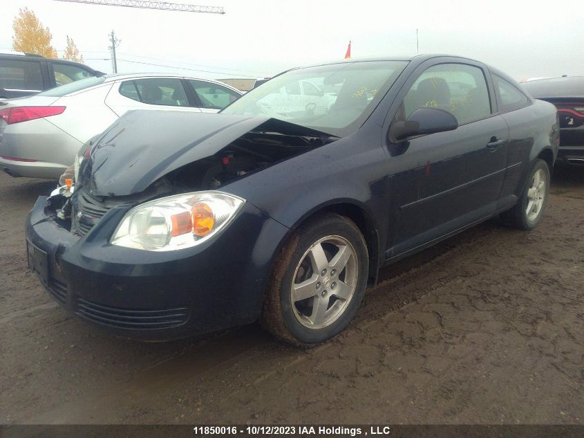 2010 Chevrolet Cobalt Lt W/1Sa VIN: 1G1AD1F59A7199469 Lot: 11850016