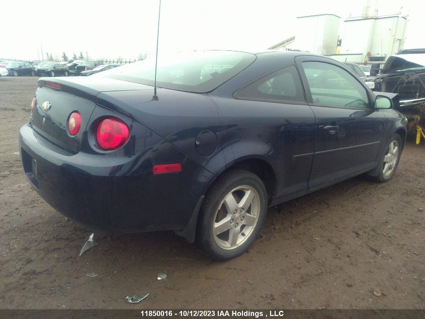 2010 Chevrolet Cobalt Lt W/1Sa VIN: 1G1AD1F59A7199469 Lot: 11850016