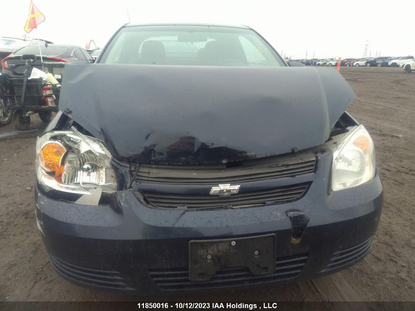 2010 Chevrolet Cobalt Lt W/1Sa VIN: 1G1AD1F59A7199469 Lot: 11850016