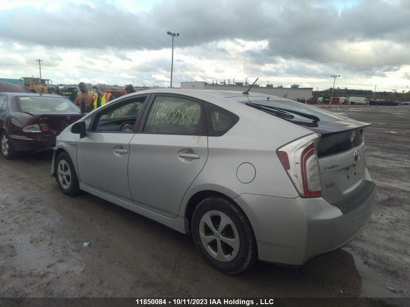 2012 Toyota Prius VIN: JTDKN3DUXC1518088 Lot: 11850084