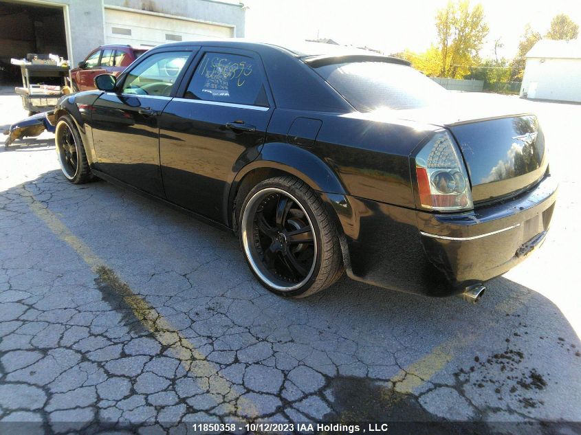 2005 Chrysler 300 300 VIN: 2C3JA53G45H538733 Lot: 11850358