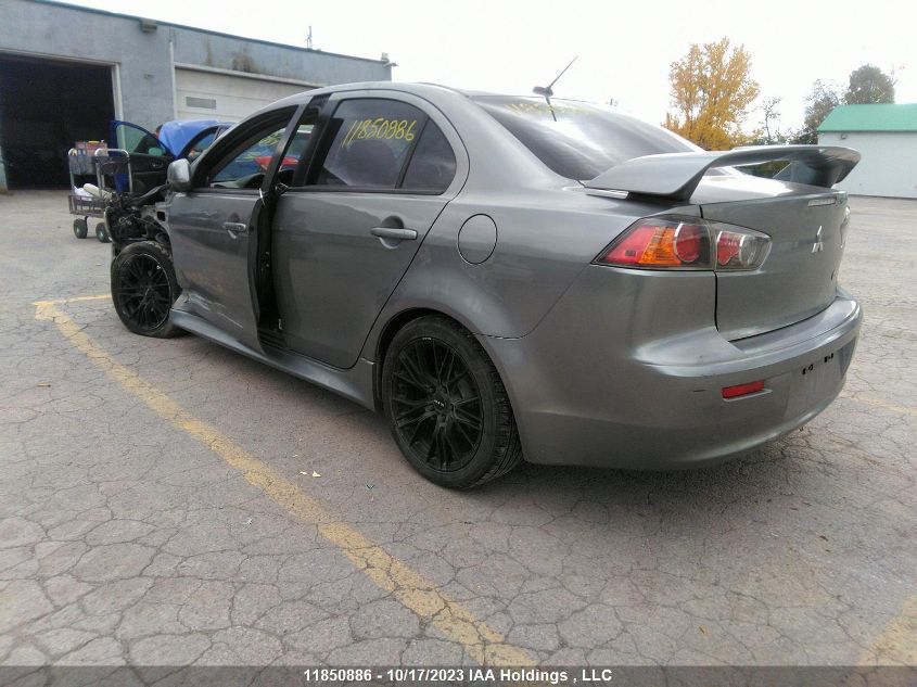 2012 Mitsubishi Lancer VIN: JA32U2FU8CU609349 Lot: 11850886