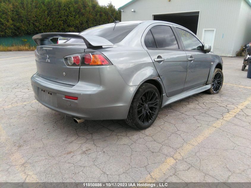 2012 Mitsubishi Lancer VIN: JA32U2FU8CU609349 Lot: 11850886