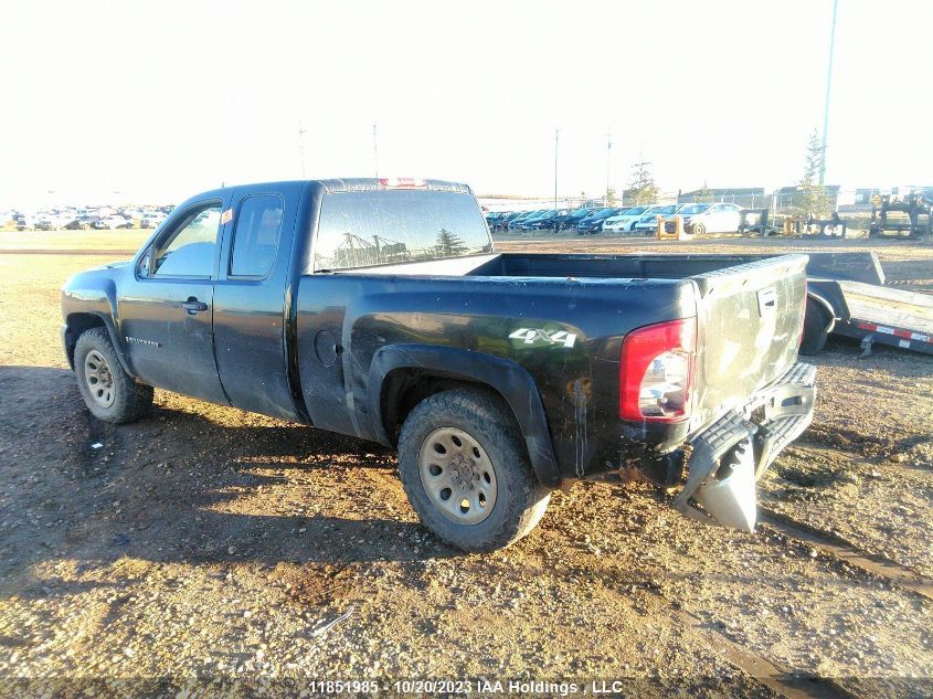 2008 Chevrolet Silverado 1500 Wt/Lt VIN: 2GCEK19C981129471 Lot: 11851985