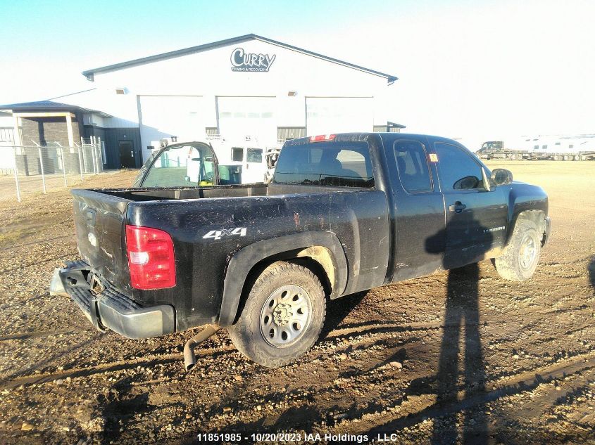 2008 Chevrolet Silverado 1500 Wt/Lt VIN: 2GCEK19C981129471 Lot: 11851985