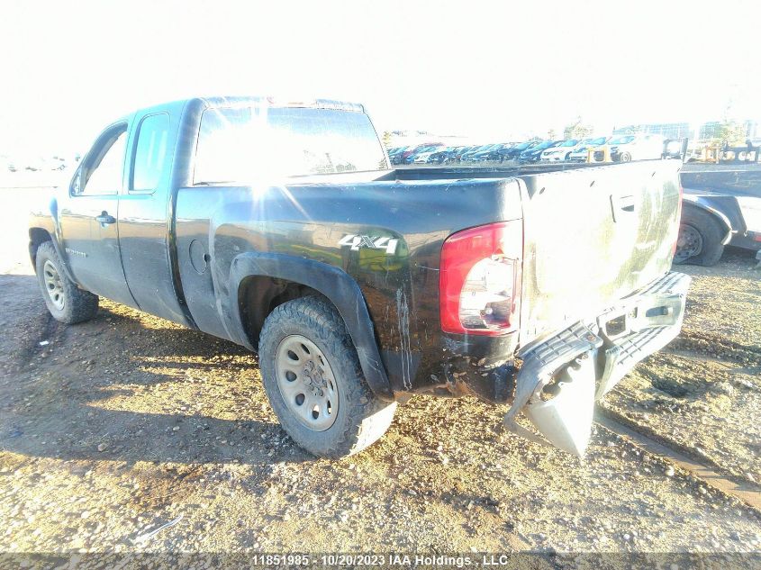 2008 Chevrolet Silverado 1500 Wt/Lt VIN: 2GCEK19C981129471 Lot: 11851985