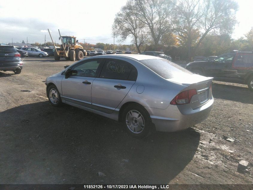 2009 Honda Civic VIN: 2HGFA16429H025970 Lot: 11852126