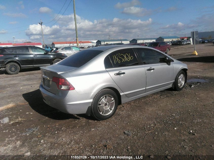 2009 Honda Civic VIN: 2HGFA16429H025970 Lot: 11852126