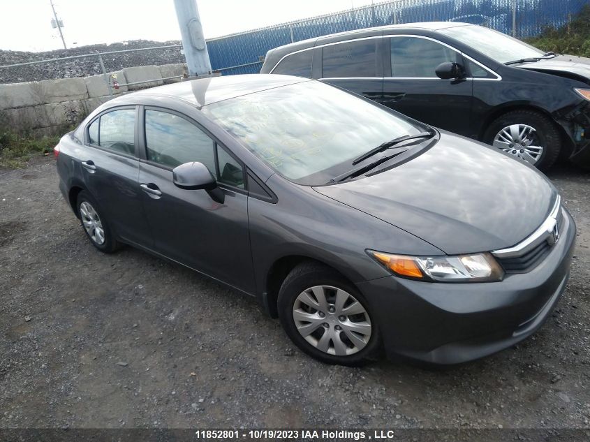 2012 Honda Civic Sdn Lx VIN: 2HGFB2F47CH046050 Lot: 11852801