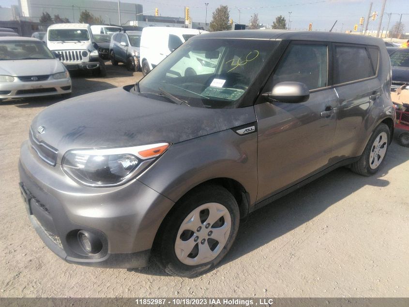 2017 Kia Soul VIN: KNDJN2A28H7434333 Lot: 11852987