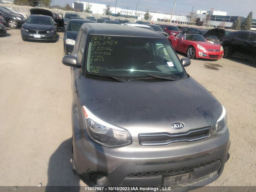 2017 Kia Soul VIN: KNDJN2A28H7434333 Lot: 11852987