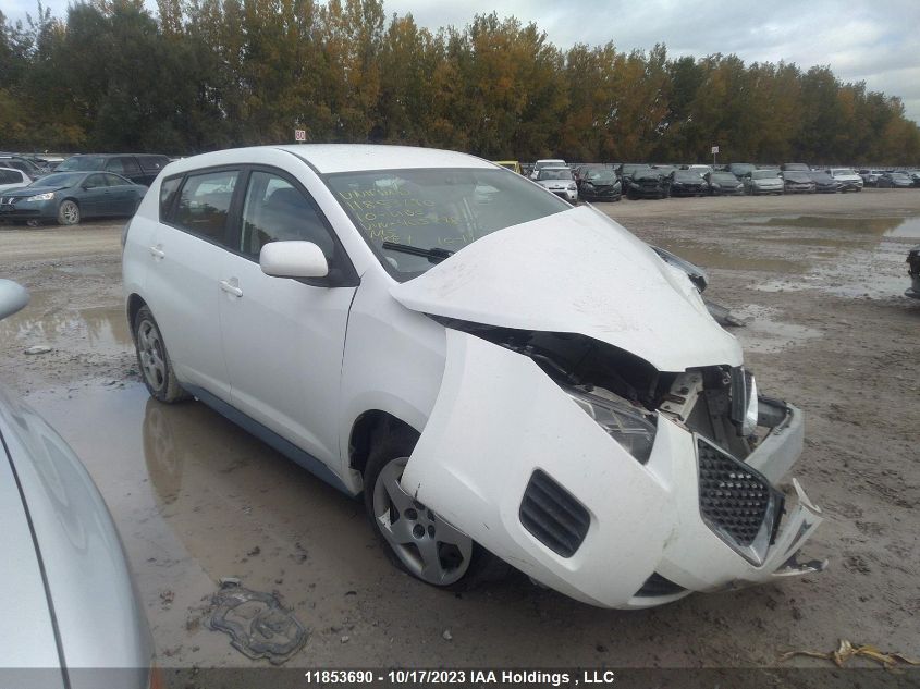 2010 Pontiac Vibe VIN: 5Y2SP6E81AZ405898 Lot: 11853690