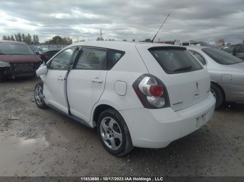 2010 Pontiac Vibe VIN: 5Y2SP6E81AZ405898 Lot: 11853690