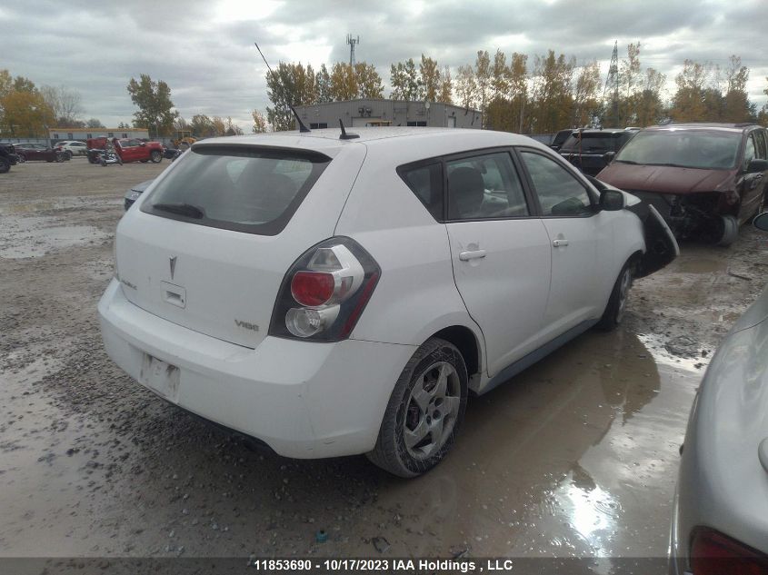 2010 Pontiac Vibe VIN: 5Y2SP6E81AZ405898 Lot: 11853690