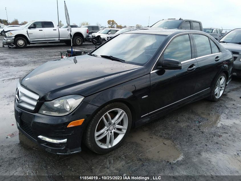 2012 Mercedes-Benz C-Class C 250 VIN: WDDGF4HB7CA633481 Lot: 11854019